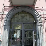 La Maritina Feriehus *